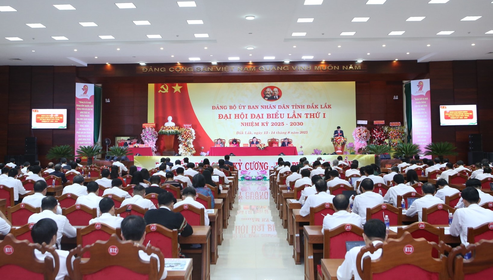 anh 1 bài 6
